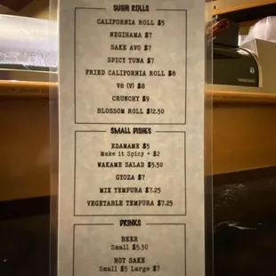 December 2024 Happy Hour Menu