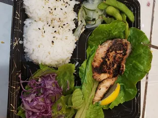 Japanese Bento House