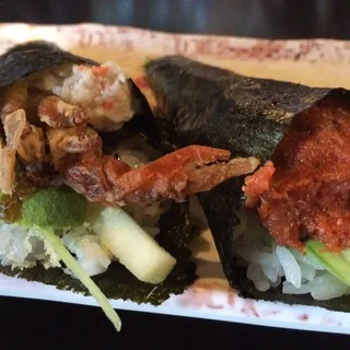 Spicy Tuna Roll