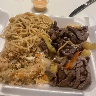Hibachi Steak supposedly