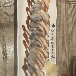 Massachusetts Roll.  So good I had to order it twice in one sitting!!! (Notice I had to eat the end piece before I took the picture )