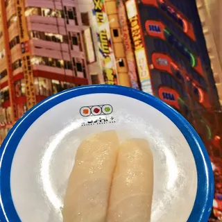 Escolar Nigiri