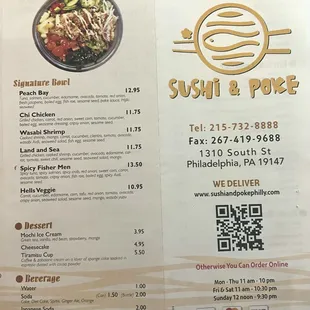 Menu front and back