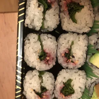 96. Ume Shiso Roll