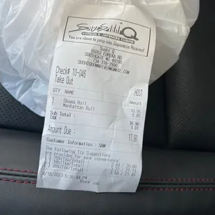 Reciept