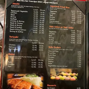 the menu of the restaurant