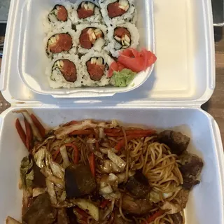 Spicy Tuna Roll