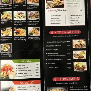 these are the updated menu!
