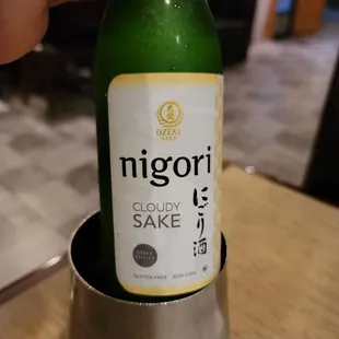 Sake