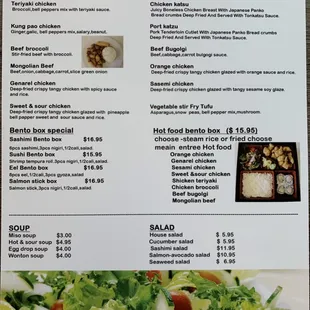 Sushi river menu book