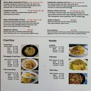 Sushiriver menu book