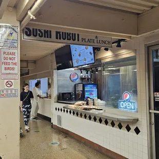 Sushi Robot restaurant