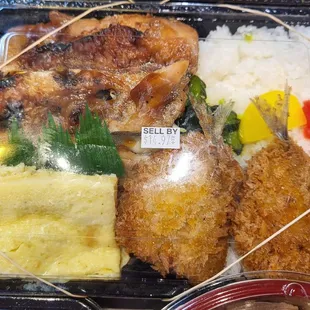 Teri Chicken
