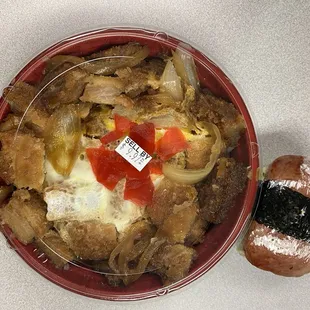 Egg Musubi