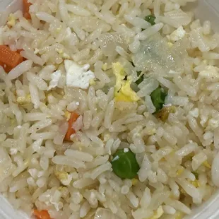 Rice that comes with Katsu lunch