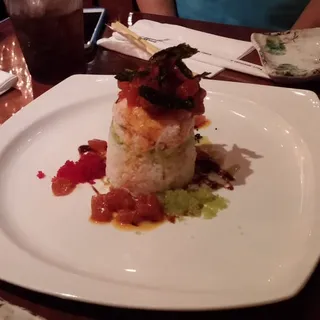 Ahi Tower