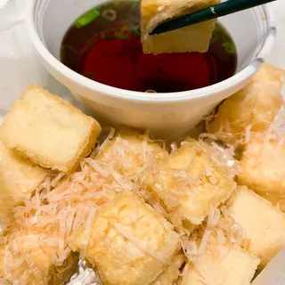 Agedashi Tofu