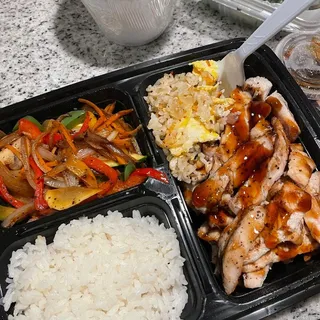 Chicken Teriyaki Bento Box Lunch