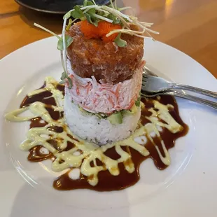 Ahi Tower