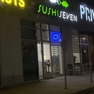 Outside of restaurant