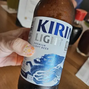 Kirin Light