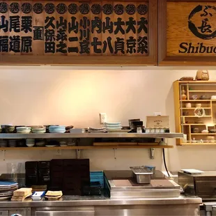 interior, sushi and sashimi