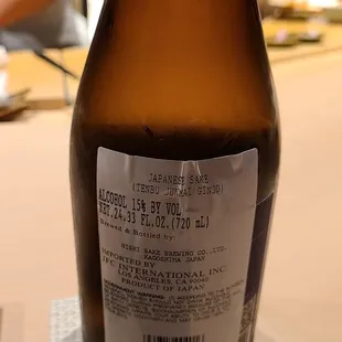 Sake tasting
