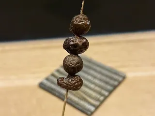 Sushi Taro