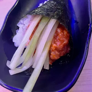 61. Spicy Salmon Cucumber Roll