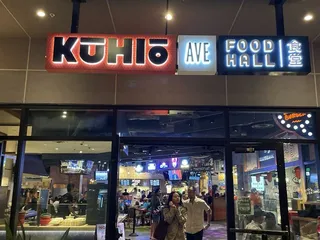 Sushi Ogame
