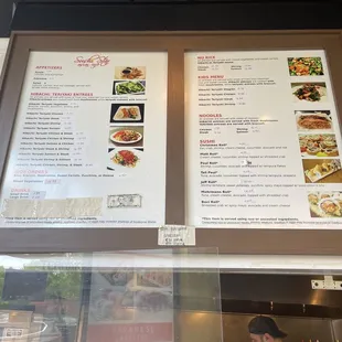 Menu as of July 2022