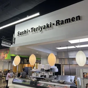 the interior of a restaurant