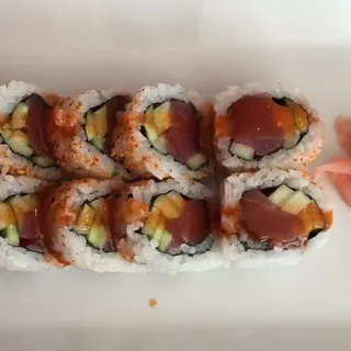 Spicy Tuna Roll