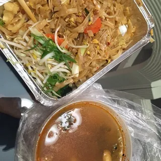 Tom Yum Soup