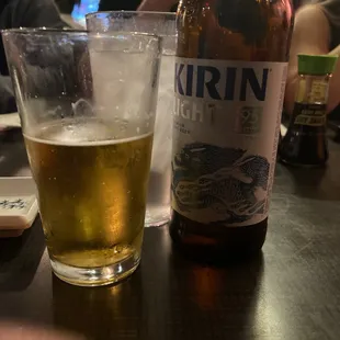 Kirin light