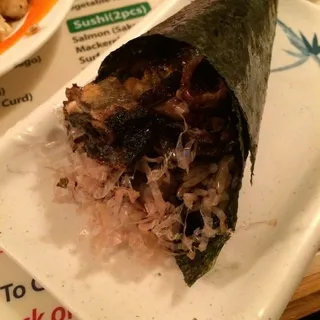 Salmon Skin Roll