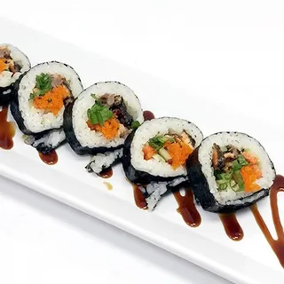 Salmon Skin Roll