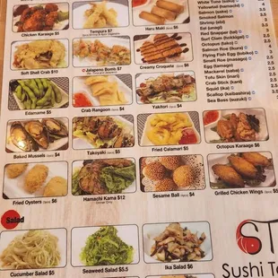 Appetizer/side menu