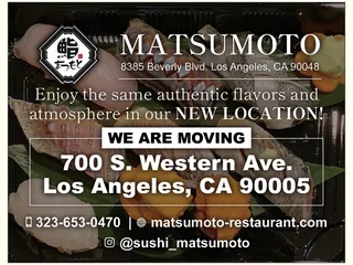 Matsumoto