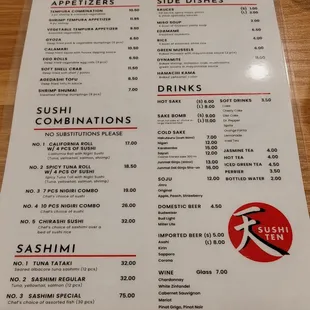 Menu (Dec. 2024)
