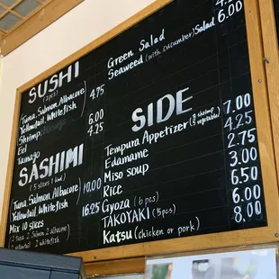 Menu 1, as of 12/10/24