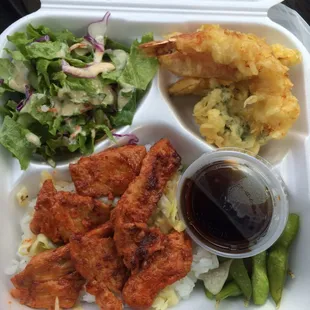 Spicy Chicken