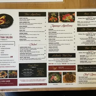 Menu front