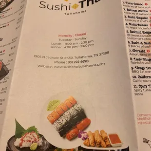 Front of the to go menu.