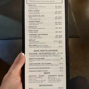 Drink menu