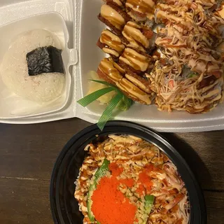 1 Piece Spicy Tuna Rice Ball