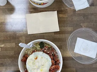 Unbelieva Bowl