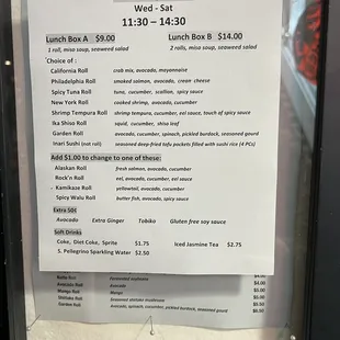 Lunch menu