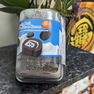 Cake from Japan, WOW