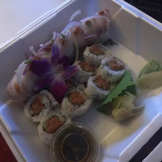 Spicy Tuna Roll
